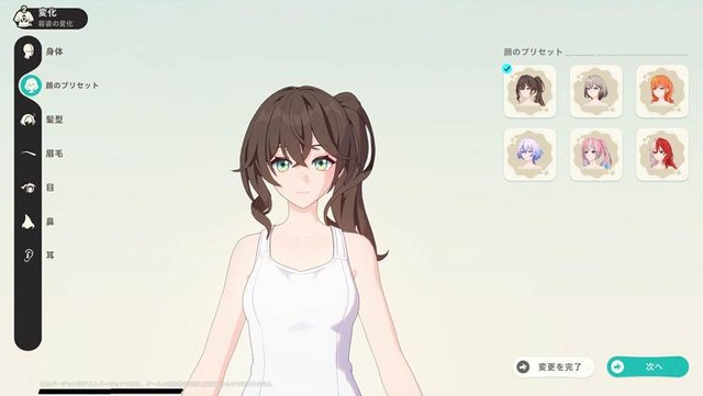 HoYoverse最新作『崩壊：ネクサスアニマ』は過去作キャラ大集合のお祭りゲー…だけじゃない！ アニマの育成・戦略が奥深い単体でも楽しめる一作【先行プレイレポ】
