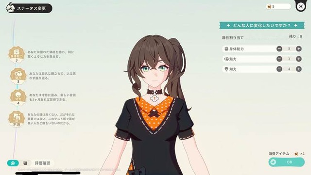 HoYoverse最新作『崩壊：ネクサスアニマ』は過去作キャラ大集合のお祭りゲー…だけじゃない！ アニマの育成・戦略が奥深い単体でも楽しめる一作【先行プレイレポ】