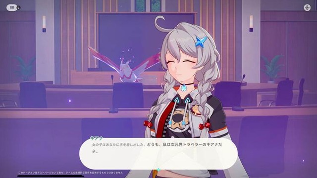 HoYoverse最新作『崩壊：ネクサスアニマ』は過去作キャラ大集合のお祭りゲー…だけじゃない！ アニマの育成・戦略が奥深い単体でも楽しめる一作【先行プレイレポ】