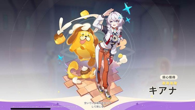 HoYoverse最新作『崩壊：ネクサスアニマ』は過去作キャラ大集合のお祭りゲー…だけじゃない！ アニマの育成・戦略が奥深い単体でも楽しめる一作【先行プレイレポ】