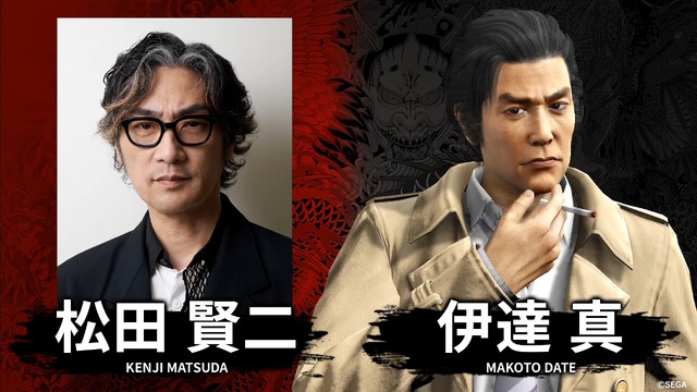 真島吾朗の気迫が凄い…！『龍が如く』×「日本統一」コラボ決定、第1作をベースにした“実写ドラマ作品”公開へ
