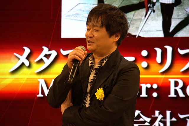 「日本ゲーム大賞2025」に堀井雄二、辻本良三、桜井政博など名だたるゲームクリエイターが集結―ハラミちゃんによる『メタファー：リファンタジオ』の生演奏も素敵すぎた【現地レポート】