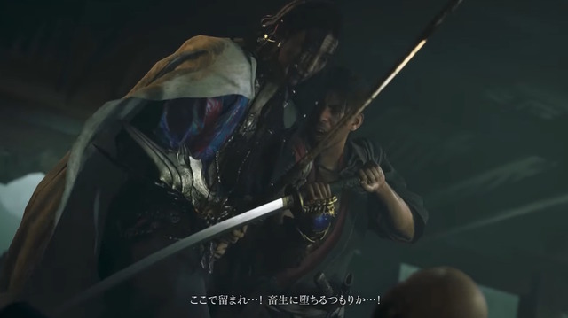 宿敵「佐々木巌流」との対決も！『鬼武者 Way of the Sword』最新映像「物語紹介編」公開【TGS2025 カプコンオンラインプログラム】