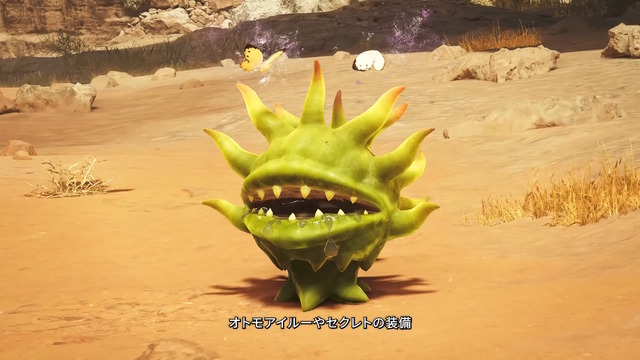 『モンハンワイルズ』で『FFXIV』の暗黒騎士になりきれる！コラボや「歴戦王ヌ・エグドラ」など第3弾アプデで追加される「装備」が一挙公開