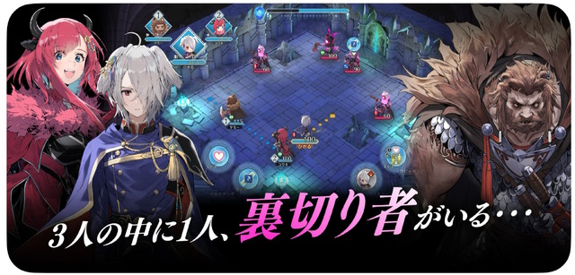 FE新作スピンオフ『ファイアーエムブレム シャドウズ』電撃発表！本日9月25日よりいきなり配信開始