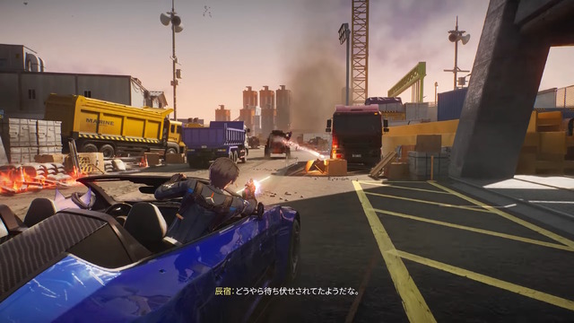 都市型オープンワールドRPG『無限大ANANTA』約10分の実機プレイ映像！戦闘からカーチェイス、銃撃戦まで盛りだくさん