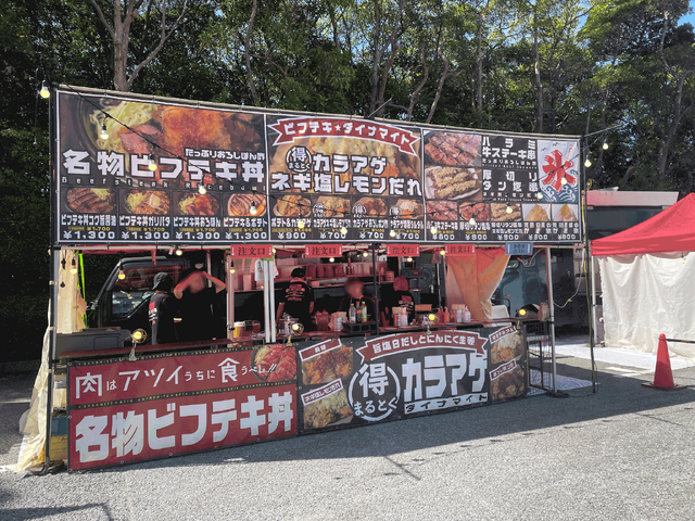 「東京ゲームショウ2025」でも美味しいものが食べたい！めっちゃ体力付きそうな食レポ速報【TGS2025】