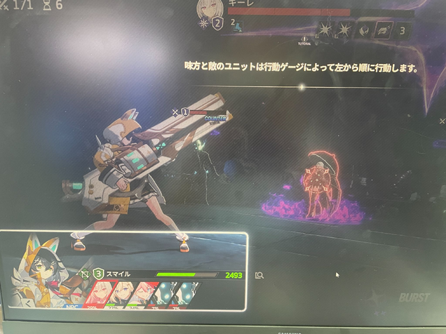 新作アプリ『スターセイヴァー』を初試遊！力の入ったブース&眩しいコスプレイヤーも必見【TGS2025】