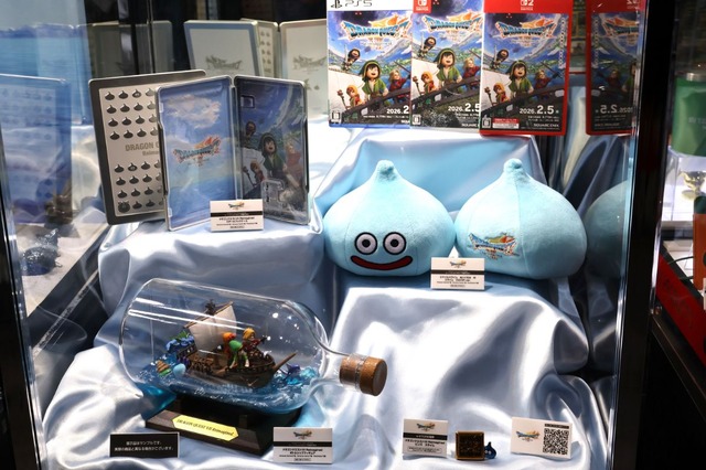『ドラゴンクエストVII Reimagined』開発に使われた貴重なドールが展示！キービジュ再現のフォトスポットは船に乗ってパーティー気分に【TGS2025】