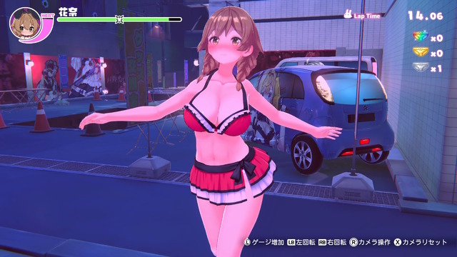 『へべれけ ばにーがーでん』はSteam版の方がより過激―液体が白濁だったり、“全裸＋謎の光”になったりなど、スイッチ版との違いが判明
