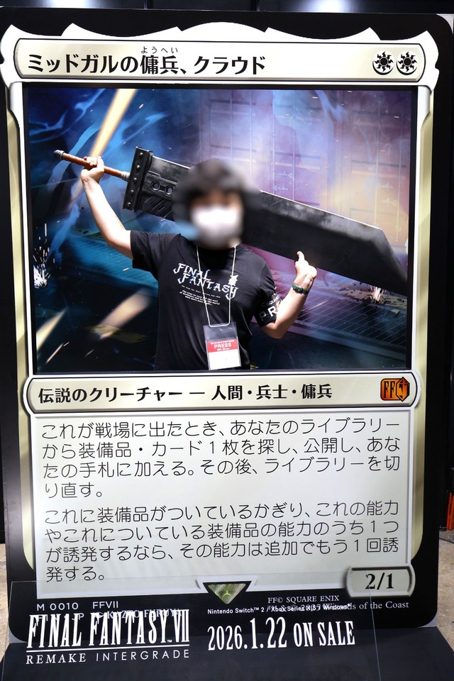 ビジネスデイなのに試遊100分待ち！？「クラウド」になりきれるフォトスポットもユニークな『FF7 リメイク』ブース【TGS2025】