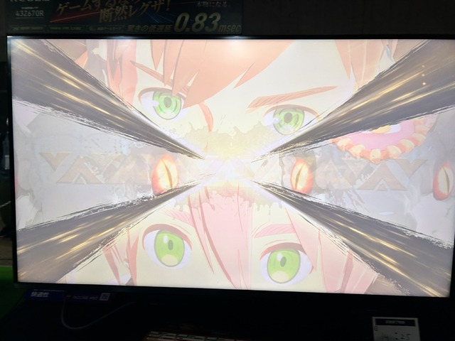 『モンスターハンターストーリーズ3 ～運命の双竜～』レポ―ジュブナイルの狩りの時代の終わり。暗黒時代を生きる物語の始まり【TGS2025】