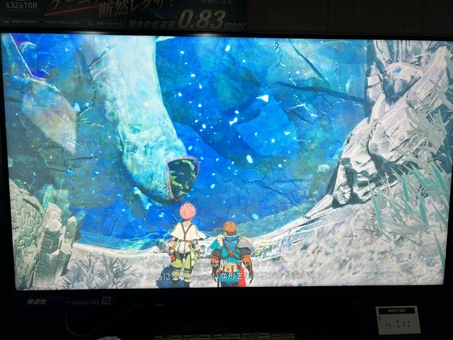 『モンスターハンターストーリーズ3 ～運命の双竜～』レポ―ジュブナイルの狩りの時代の終わり。暗黒時代を生きる物語の始まり【TGS2025】