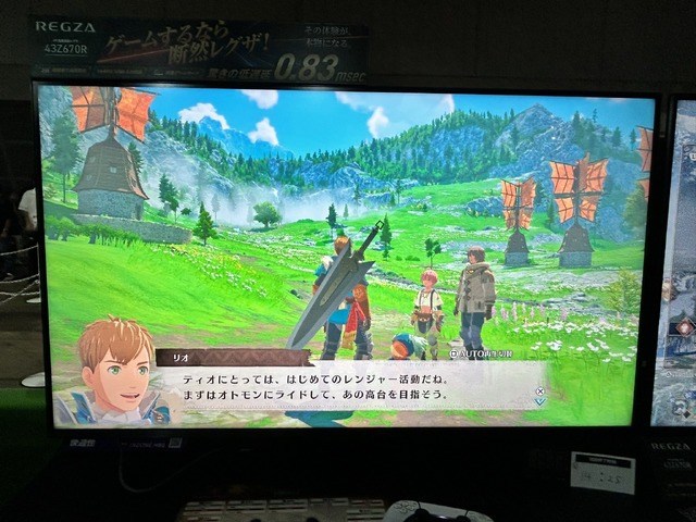 『モンスターハンターストーリーズ3 ～運命の双竜～』レポ―ジュブナイルの狩りの時代の終わり。暗黒時代を生きる物語の始まり【TGS2025】