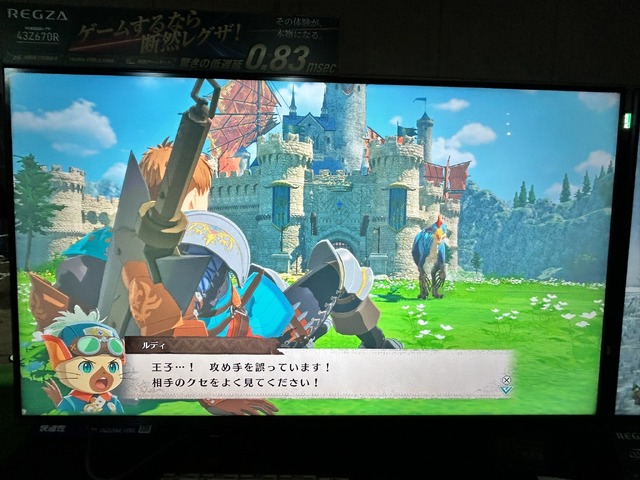 『モンスターハンターストーリーズ3 ～運命の双竜～』レポ―ジュブナイルの狩りの時代の終わり。暗黒時代を生きる物語の始まり【TGS2025】
