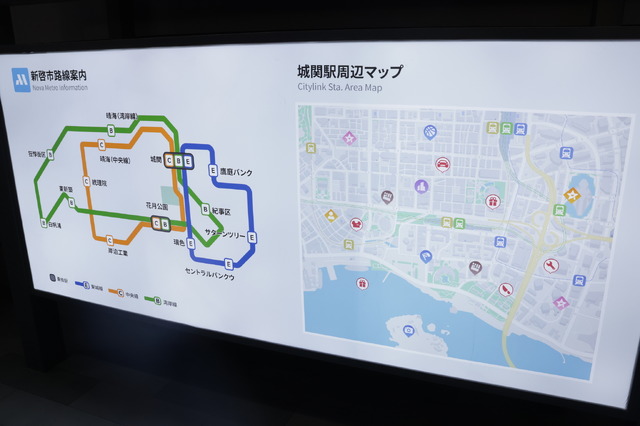 『無限大ANANTA』は車もパクれちゃう“型破りな”オープンワールドRPGだった！超カッチョよくて可愛いコスプレイヤーや巨大なオブジェなど見どころ満載【TGS2025】