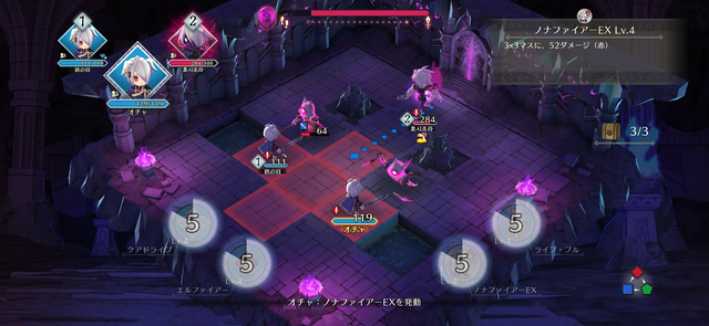 FE×人狼『ファイアーエムブレム シャドウズ』プレイレポ―“闇落ちケモ化”の癖と独自の駆け引きを併せ持つ要素大渋滞ゲームの魅力を解説