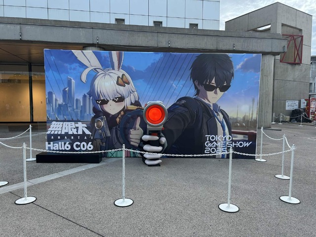 『無限大ANANTA』は車もパクれちゃう“型破りな”オープンワールドRPGだった！超カッチョよくて可愛いコスプレイヤーや巨大なオブジェなど見どころ満載【TGS2025】