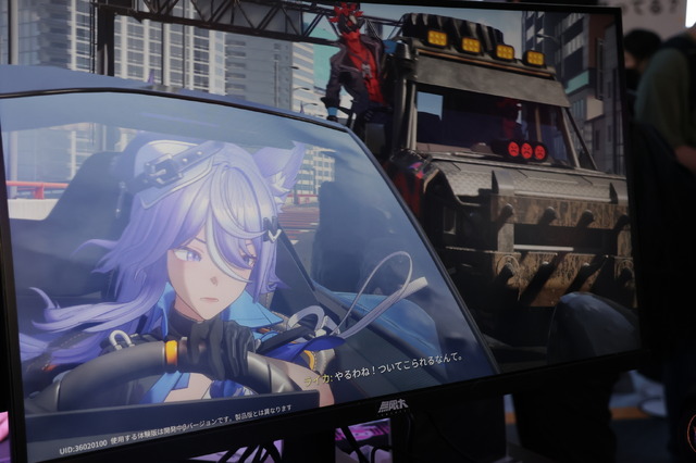 『無限大ANANTA』は車もパクれちゃう“型破りな”オープンワールドRPGだった！超カッチョよくて可愛いコスプレイヤーや巨大なオブジェなど見どころ満載【TGS2025】