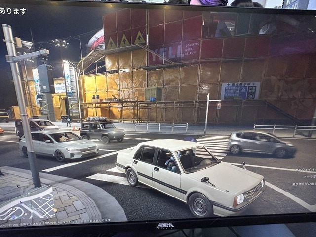 『無限大ANANTA』は車もパクれちゃう“型破りな”オープンワールドRPGだった！超カッチョよくて可愛いコスプレイヤーや巨大なオブジェなど見どころ満載【TGS2025】