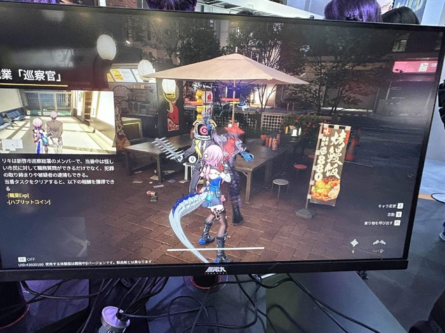 『無限大ANANTA』は車もパクれちゃう“型破りな”オープンワールドRPGだった！超カッチョよくて可愛いコスプレイヤーや巨大なオブジェなど見どころ満載【TGS2025】