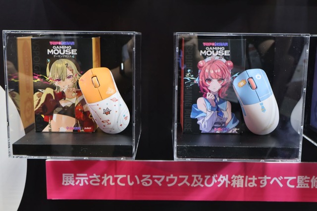 色とりどりの「ぶいすぽっ！」ゲーミングマウスが可愛い！人気配信者とのコラボPCモデルも映えるGALLERIAブースレポ【TGS2025】