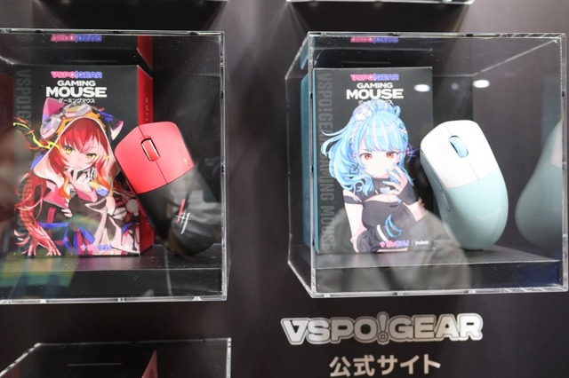 色とりどりの「ぶいすぽっ！」ゲーミングマウスが可愛い！人気配信者とのコラボPCモデルも映えるGALLERIAブースレポ【TGS2025】