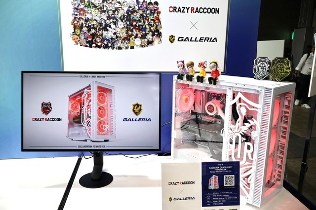 色とりどりの「ぶいすぽっ！」ゲーミングマウスが可愛い！人気配信者とのコラボPCモデルも映えるGALLERIAブースレポ【TGS2025】