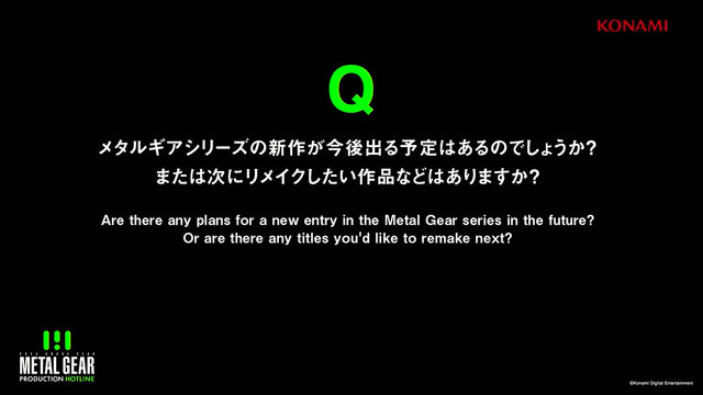 『MGSΔ』岡村制作Pがリメイクしたいシリーズ作品に『MGS1』を挙げるも制作は「難易度MAX」【TGS2025】