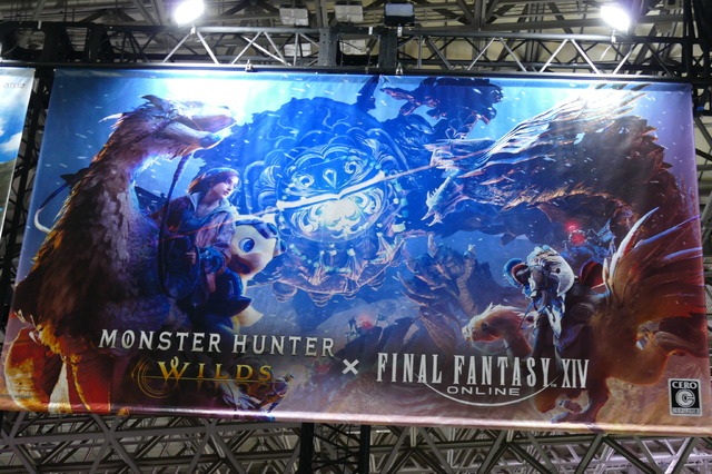 『モンハンワイルズ』×『FF14』コラボ「オメガ・プラネテス」戦を体験！「そこまでやる！？」な圧倒的再現度に光のハンターはニッコリ【TGS2025】