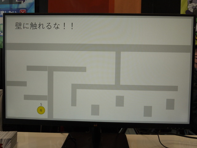 ジャンルは”パワポ“？制作時間はまさかの30分！謎の「PowerPoint」ゲーム『Power of Point』で遊んできた【TGS2025】