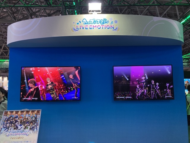 展示内容の幅が広すぎる「ハピネット」ブースはバリエ豊かで、色んな人が楽しめそう【TGS2025】