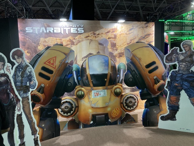 展示内容の幅が広すぎる「ハピネット」ブースはバリエ豊かで、色んな人が楽しめそう【TGS2025】