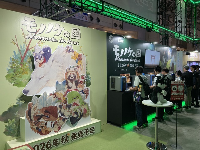 展示内容の幅が広すぎる「ハピネット」ブースはバリエ豊かで、色んな人が楽しめそう【TGS2025】