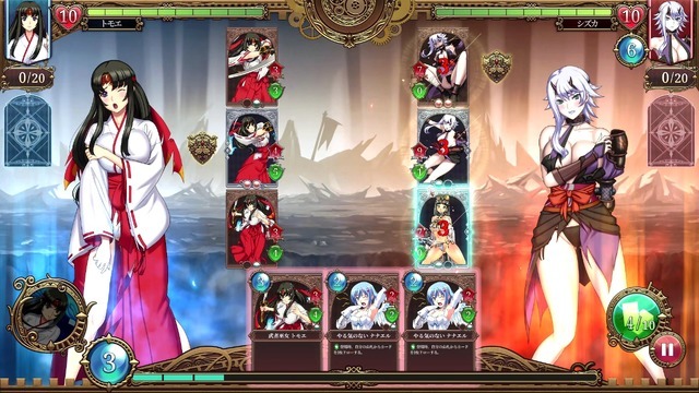 衣装部位破壊あり！「CEROギリギリ」の美闘士たちの熱き戦いがカードバトルで再び―『Queen's Blade Re:Build』【TGS2025】
