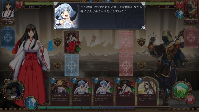 衣装部位破壊あり！「CEROギリギリ」の美闘士たちの熱き戦いがカードバトルで再び―『Queen's Blade Re:Build』【TGS2025】