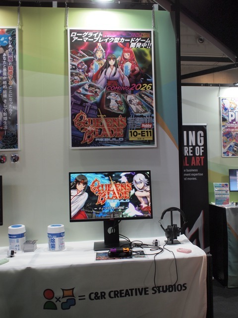 衣装部位破壊あり！「CEROギリギリ」の美闘士たちの熱き戦いがカードバトルで再び―『Queen's Blade Re:Build』【TGS2025】