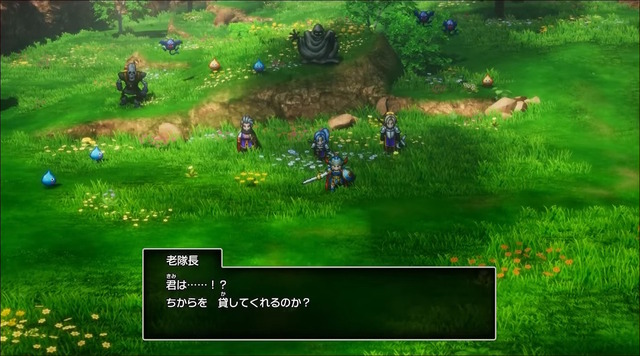 HD-2D版『ドラクエI＆II』冒頭パートの実機プレイが世界初公開！始まりはラダトーム城…ではない！？さらに「ローラ姫の誘拐シーン」も追加【TGS2025】