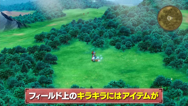 HD-2D版『ドラクエI＆II』冒頭パートの実機プレイが世界初公開！始まりはラダトーム城…ではない！？さらに「ローラ姫の誘拐シーン」も追加【TGS2025】