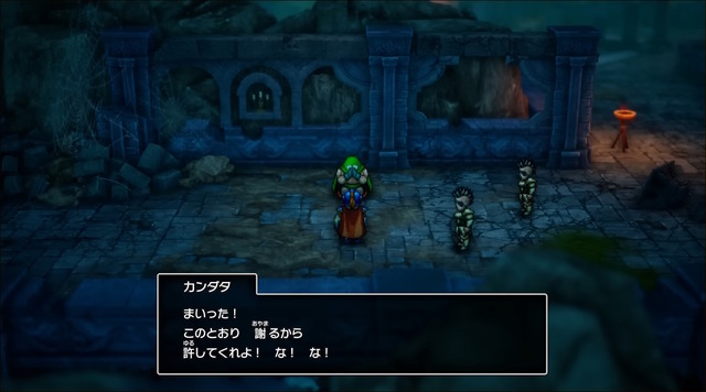 HD-2D版『ドラクエI＆II』冒頭パートの実機プレイが世界初公開！始まりはラダトーム城…ではない！？さらに「ローラ姫の誘拐シーン」も追加【TGS2025】