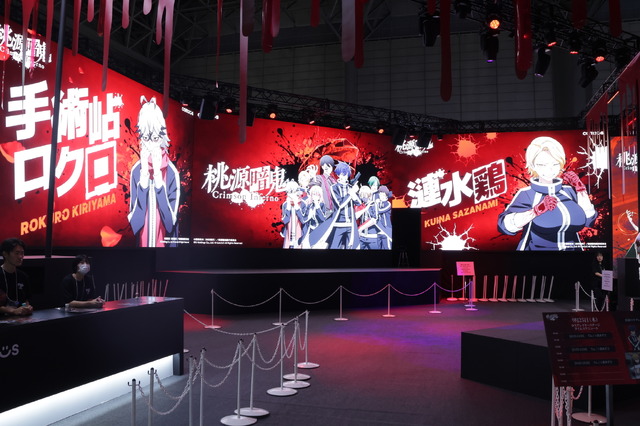 『桃源暗鬼 Crimson Inferno』の展示ブースは迫力満載！ダークファンタジーな世界観と試遊プレイの様子をレポート【TGS2025】