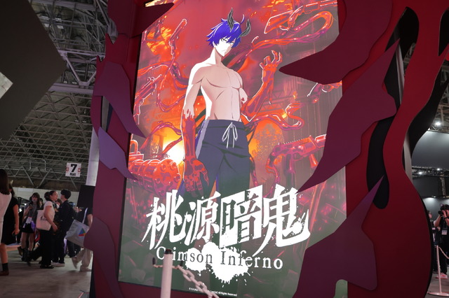 『桃源暗鬼 Crimson Inferno』の展示ブースは迫力満載！ダークファンタジーな世界観と試遊プレイの様子をレポート【TGS2025】