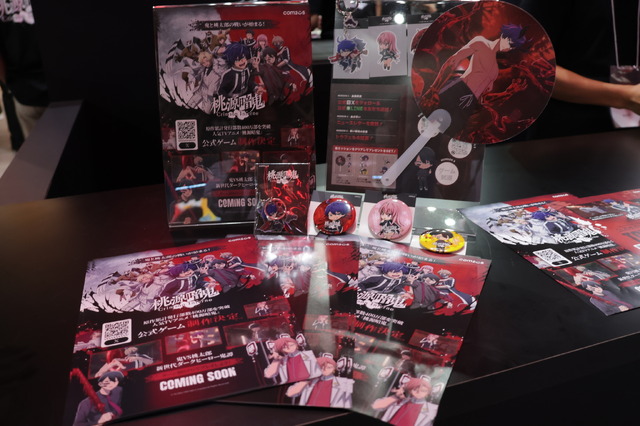 『桃源暗鬼 Crimson Inferno』の展示ブースは迫力満載！ダークファンタジーな世界観と試遊プレイの様子をレポート【TGS2025】