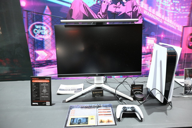 東京ゲームショウ 2025のBenQブースはゲームアートスタイルを鮮明に映し出す最新ゲーミングモニターが主役！猫麦とろろさんのスタイリッシュなパネルもお出迎え【TGS2025】