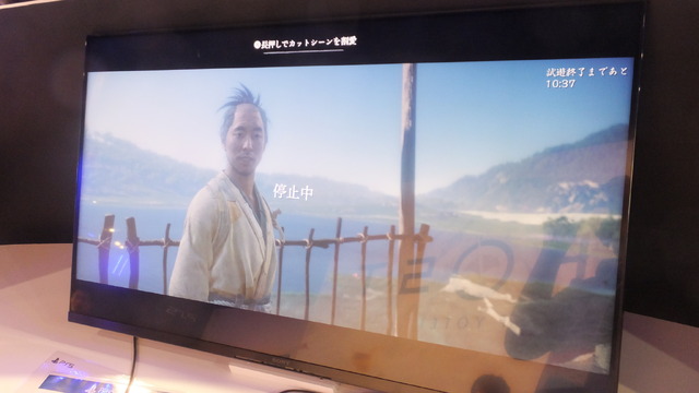 『Ghost of Yotei』主人公・篤の“復讐心”に共感できる仕掛けが絶妙─雄大な自然からバトルまで試遊体験でたっぷり堪能【TGS2025】