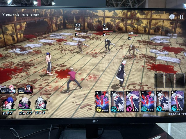 『桃源暗鬼 Crimson Inferno』の展示ブースは迫力満載！ダークファンタジーな世界観と試遊プレイの様子をレポート【TGS2025】