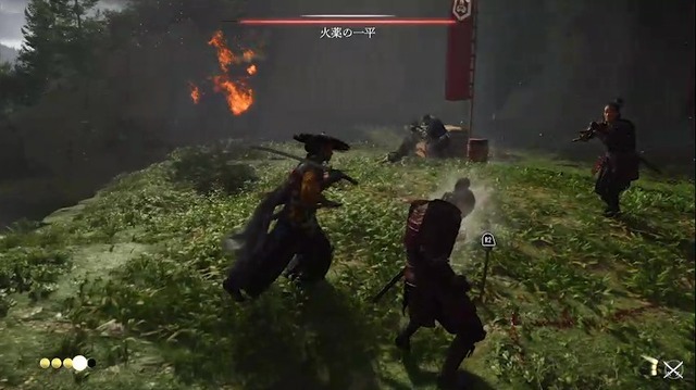 『Ghost of Yōtei』試遊レポート。新たな剣戟の手触りを体験し、主人公になれる「うちわ」をゲットしよう！【TGS2025】
