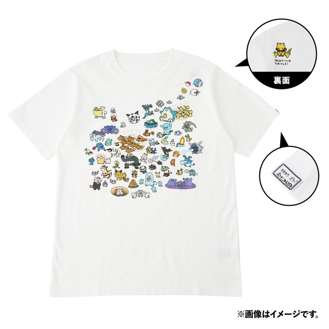 ポケモンたちの「逃」をテーマしたユーモラスなグッズが10月4日から発売！カビゴン「とおせんぼ」やイーブイ「にげかし」など