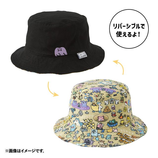 ポケモンたちの「逃」をテーマしたユーモラスなグッズが10月4日から発売！カビゴン「とおせんぼ」やイーブイ「にげかし」など