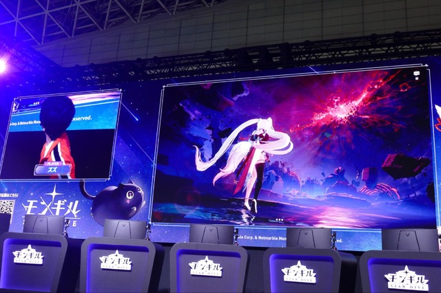 ネットマーブル新作アクションRPG『モンギル：STAR DIVE』ブースは魅力満載！巨大ニャンコやコスプレ、豊富なノベルティがお出迎え